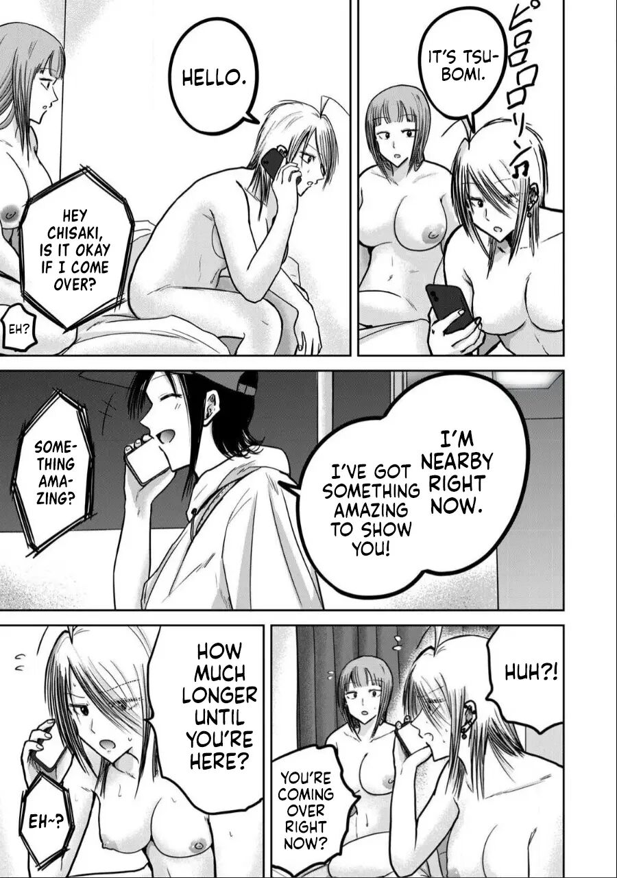 Ueno-kun Has Been Developed Chapter 33000 Page 18